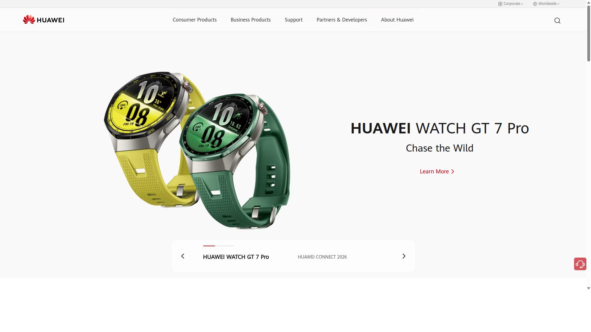 Huawei Technologies Co., Ltd. website